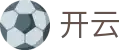 开云(KAIYUN)官方网站 - 官方认证平台