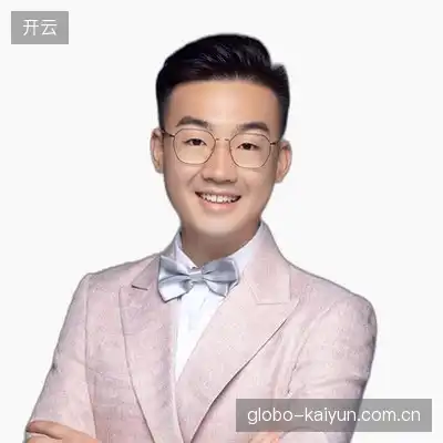 谭云宇